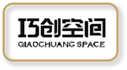 巧創(chuàng)空間
